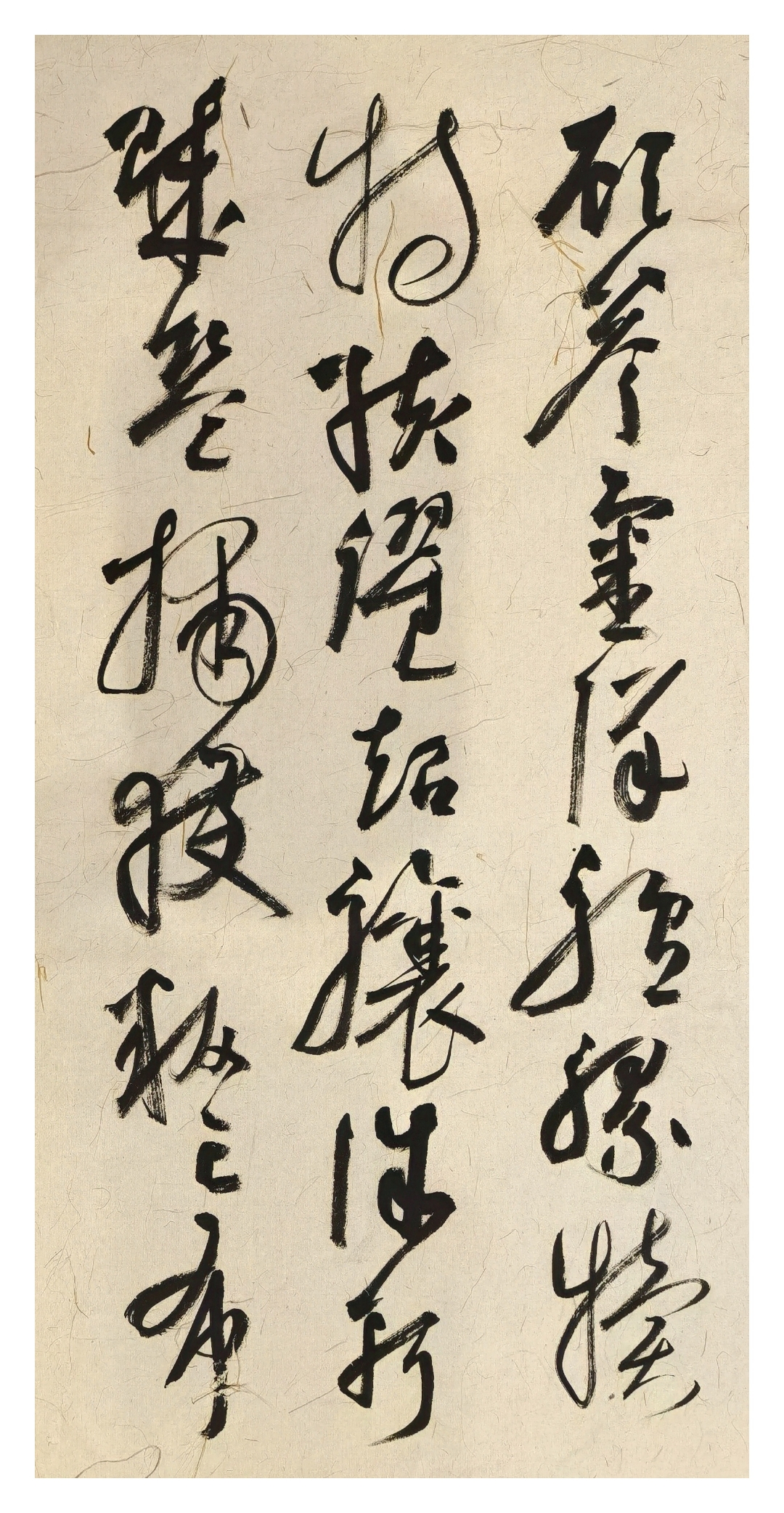 9游app下载 -尤果qin美女